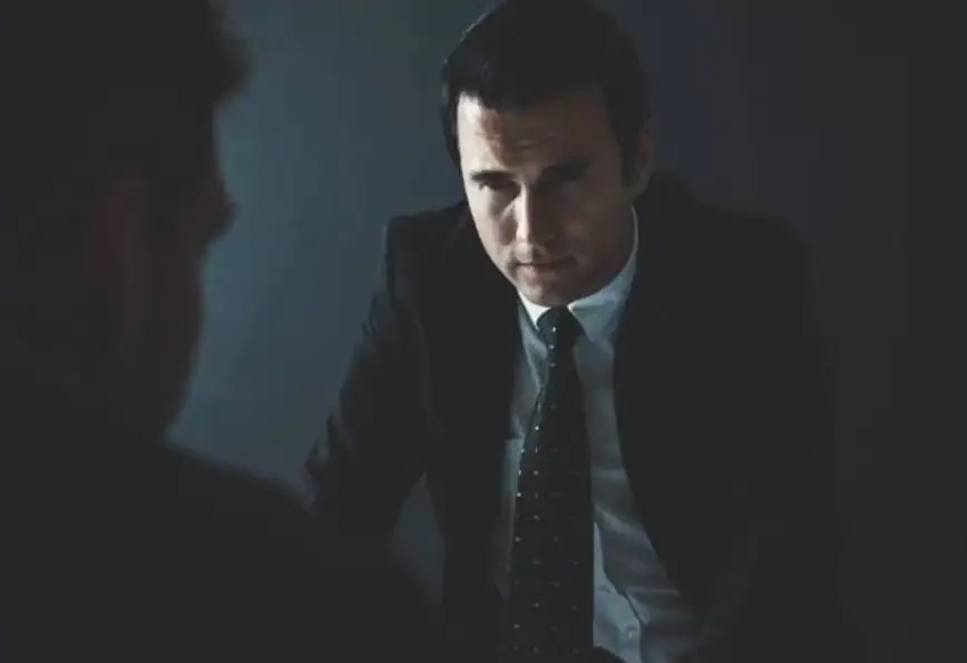Under Suspicion