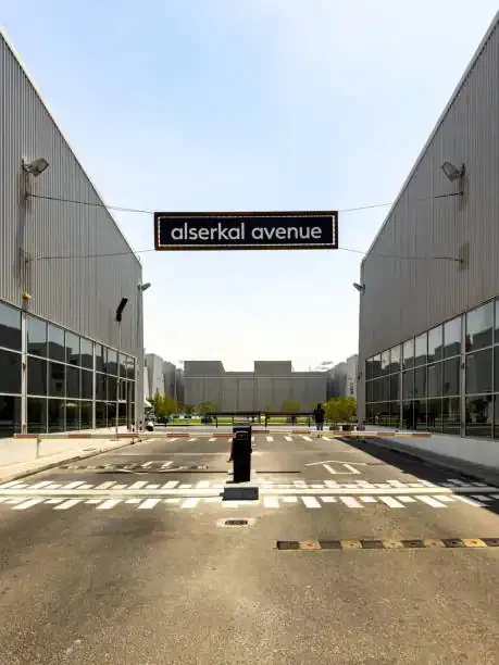 Alserkal Avenue